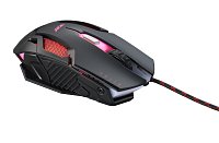 Acer Nitro Gaming Mouse II/Herní/Optická/Pro praváky/7 200 DPI/Drátová USB/Černá Acer Nitro Gaming Mouse II/Herní/Optická/Pro praváky/7 200 DPI/Drátová USB/Černá