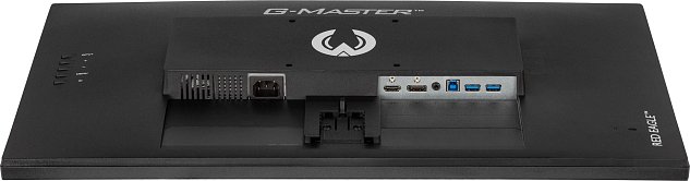 iiyama G-Master/G2770HSU-B6/27