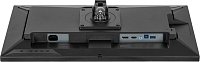 iiyama ProLite/XUB2492QSU-B1/23,8 iiyama ProLite/XUB2492QSU-B1/23,8