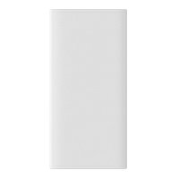 Baseus Adaman2 powerbanka 10000 mAh 30W 2xUSB/USB-C bílá Baseus Adaman2 powerbanka 10000 mAh 30W 2xUSB/USB-C bílá