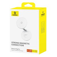 Baseus Magnetický skládací držák MagPro bílý