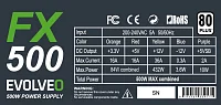 EVOLVEO FX 500 , zdroj 500W ATX, 14cm, tichý, 80+, bulk