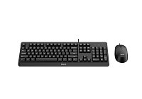 Philips klávesnice SPT6207BL - drátová