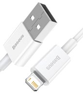 Baseus CALYS-02 Superior Fast Charging Kabel Lightning 2.4A 0.25m White