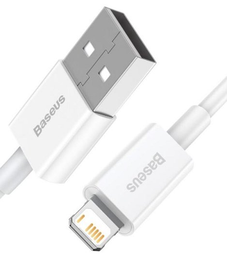 Baseus CALYS-02 Superior Fast Charging Kabel Lightning 2.4A 0.25m White