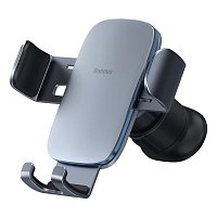 Baseus Univerzální držák do auta Metal Age 2 Gravity s upevněním do ventilační mřížky šedý Baseus Univerzální držák do auta Metal Age 2 Gravity s upevněním do ventilační mřížky šedý