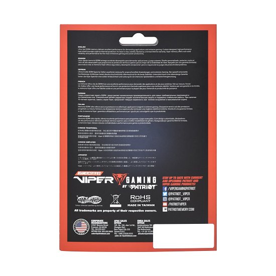 64GB DDR4-3200MHz Patriot ELITE II CL18, 2x32GB