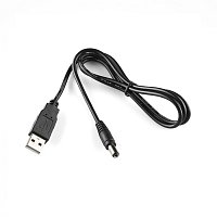 MHPower DL181-12 Mini UPS záložní zdroj  12V 1A