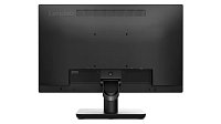 Lenovo ThinkVision/E20-30/19,5