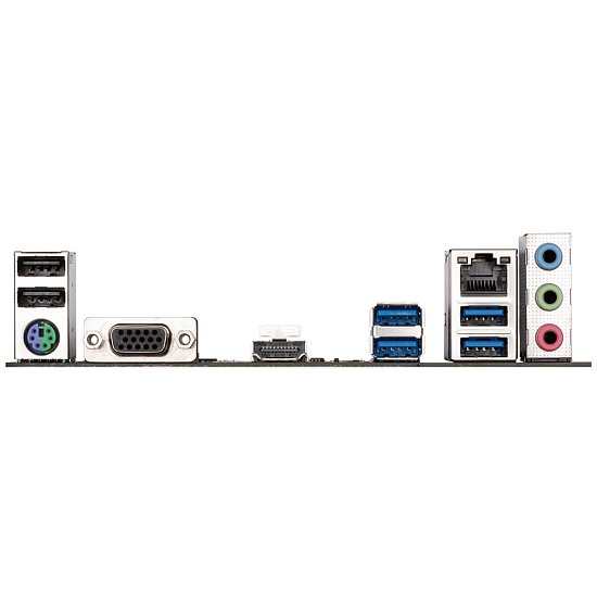 GIGABYTE A520M K V2