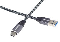 PremiumCord kabel USB-C - USB 3.0 A (USB 3.1 generation 1, 3A, 5Gbit/s) 1m oplet PremiumCord kabel USB-C - USB 3.0 A (USB 3.1 generation 1, 3A, 5Gbit/s) 1m oplet