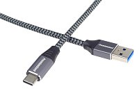 PremiumCord kabel USB-C - USB 3.0 A (USB 3.1 generation 1, 3A, 5Gbit/s) 3m oplet PremiumCord kabel USB-C - USB 3.0 A (USB 3.1 generation 1, 3A, 5Gbit/s) 3m oplet