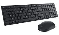 Dell set klávesnice + myš, KM5221W, bezdrátová Hungarian, maďarská