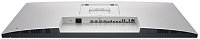 Dell UltraSharp/U4323QE/42,5