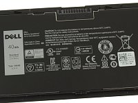 DELL Baterie 3-cell 40W/HR LI-ON Latitude E7450