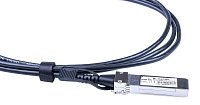 MaxLink 25G SFP28 DAC kabel, pasivní, DDM, 3m