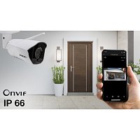 EVOLVEO Detective WIP 2M SMART, WiFI IP Kamera