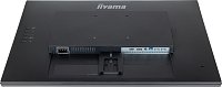 iiyama ProLite/XU2792QSU-B6/27 iiyama ProLite/XU2792QSU-B6/27
