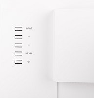 iiyama ProLite/XUB2492HSU-W6/23,8 iiyama ProLite/XUB2492HSU-W6/23,8