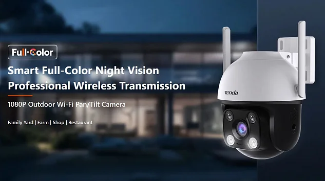 Tenda CH3-WCA - Venkovní otočná IP65 Wi-Fi FullHD kamera, noční LED, audio, detekce pohybu, CZ app