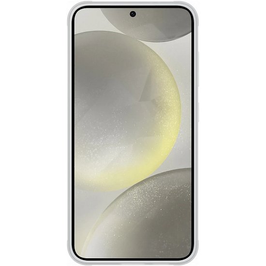 Samsung Tvrzený zadní kryt S24 Light Gray