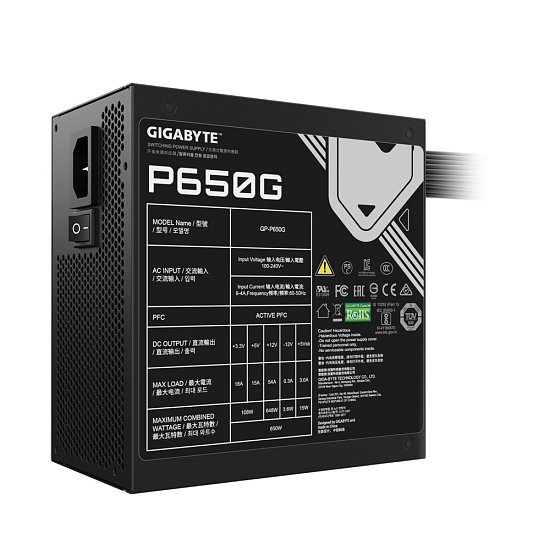 GIGABYTE zdroj 650W 80PLUS Gold