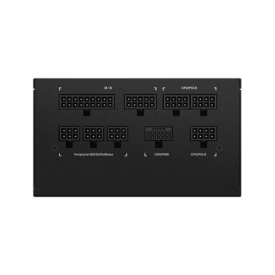 GIGABYTE zdroj 750W 80PLUS Gold Modular UD PG5