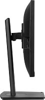 iiyama ProLite/XUB2463HSU-B1/23,8 iiyama ProLite/XUB2463HSU-B1/23,8