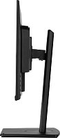 iiyama ProLite/XUB2395WSU-B5/22,5 iiyama ProLite/XUB2395WSU-B5/22,5