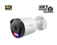 iGET HGNVK88504 - Kamerový UltraHD 4K PoE set, 8CH NVR + 4x IP 4K kamera, zvuk, SMART W/M/Andr/iOS iGET HGNVK88504 - Kamerový UltraHD 4K PoE set, 8CH NVR + 4x IP 4K kamera, zvuk, SMART W/M/Andr/iOS