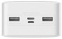 Baseus PPBD050202 Bipow Digital Display Powerbanka 30000mAh 15W White Baseus PPBD050202 Bipow Digital Display Powerbanka 30000mAh 15W White