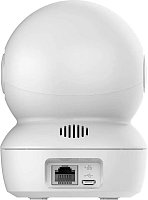 EZVIZ H6C 2MP