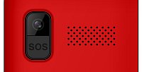 EVOLVEO EasyPhone XO, mobilní telefon pro seniory s nabíjecím stojánkem (červená barva) EVOLVEO EasyPhone XO, mobilní telefon pro seniory s nabíjecím stojánkem (červená barva)