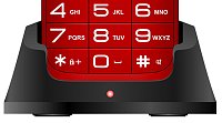 EVOLVEO EasyPhone XO, mobilní telefon pro seniory s nabíjecím stojánkem (červená barva) EVOLVEO EasyPhone XO, mobilní telefon pro seniory s nabíjecím stojánkem (červená barva)