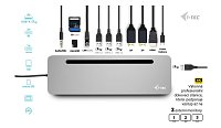 i-tec USB-C Metal Ergonomic 3x 4K Display Docking Station, PD100W + i-tec Universal Charger 100W i-tec USB-C Metal Ergonomic 3x 4K Display Docking Station, PD100W + i-tec Universal Charger 100W