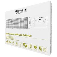 Sandberg solární panel - nabíječka, výkon 200W , QC3.0+PD+DC, černá Sandberg solární panel - nabíječka, výkon 200W , QC3.0+PD+DC, černá