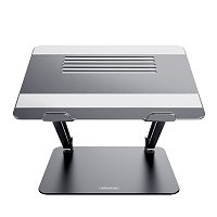 Nillkin ProDesk Adjustable Laptop Stand Grey Nillkin ProDesk Adjustable Laptop Stand Grey
