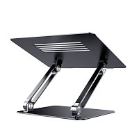 Nillkin ProDesk Adjustable Laptop Stand Grey Nillkin ProDesk Adjustable Laptop Stand Grey