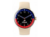 CARNEO Matrixx HR+ rose gold