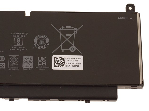 DELL Baterie 6-cell 95W/HR LI-ON Precision M7530, M7540, M7730, M7740