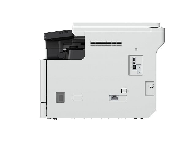Canon imageRUNNER 2425 MFP + toner