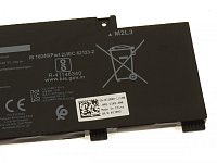 Dell Baterie 4-cell 68W/HR LI-ON pro Latitude