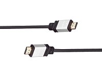 PremiumCord kabel HDMI M/M, zlac.a kovové HQ, 10m PremiumCord kabel HDMI M/M, zlac.a kovové HQ, 10m