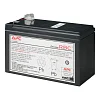 APC Replacement Battery Cartridge 164