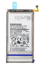Samsung baterie EB-BG975ABU 4100mAh Service Pack Samsung baterie EB-BG975ABU 4100mAh Service Pack