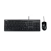 ASUS U2000 Keyboard + Mouse Set CZ/SK (BK)