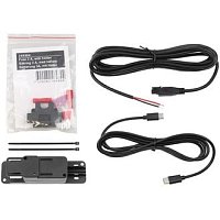 Brodit ModTek Hard-Wired Power Supply