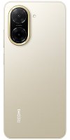 Xiaomi Redmi A5/3GB/64GB/Sandy Gold