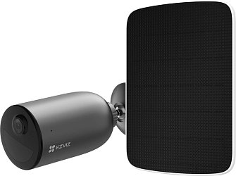 EZVIZ EB3-C Kit