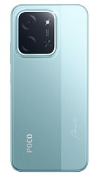 POCO C85/6GB/128GB/Green POCO C85/6GB/128GB/Green